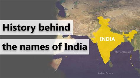 hindustan name origin.